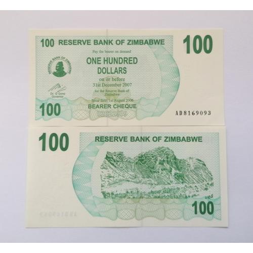 Зимбабве 100 долларов 2006(2007)г. UNC. 