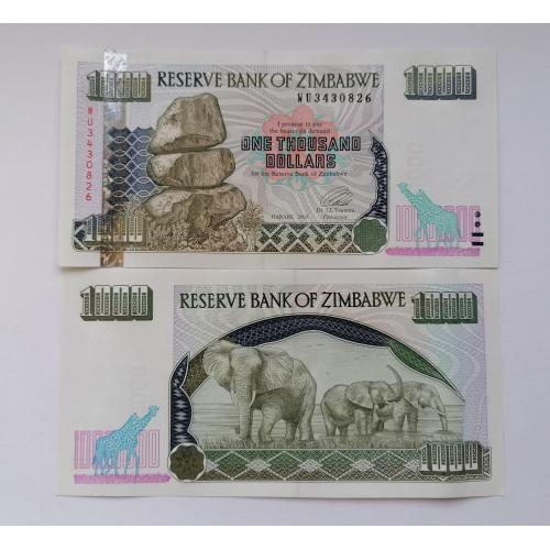 Зимбабве 1000 долларов 2003г. UNC. 
