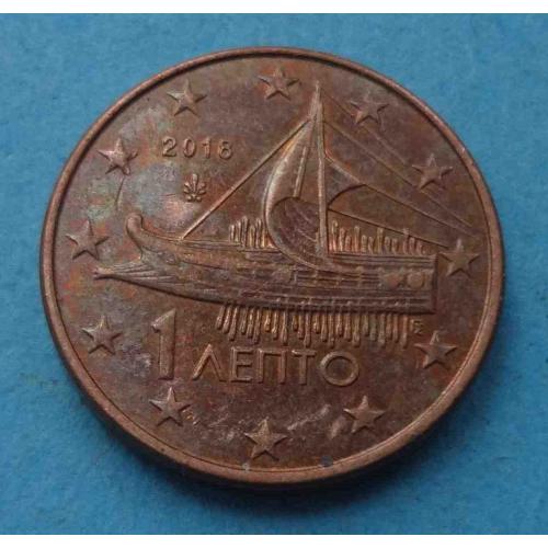 1 Евро цент 2018 года Греция (65)