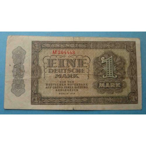 1 марка ГДР 1948 (68)