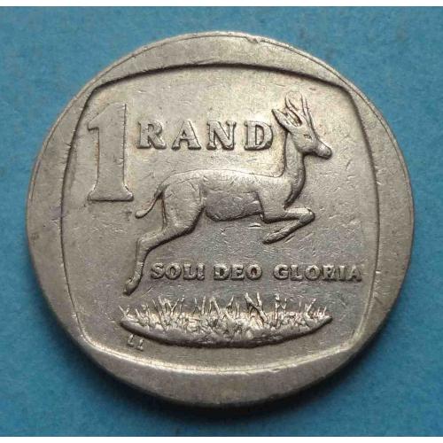 1 ранд 2004 год ЮАР (38)