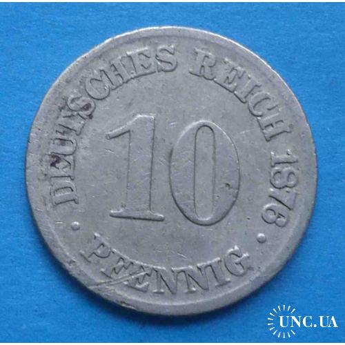 10 Pfennig 1876 C