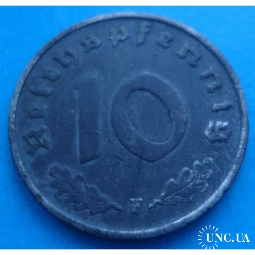 10 pfennig 1942 г