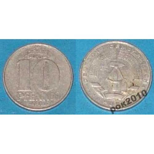 10 pfennig 1967