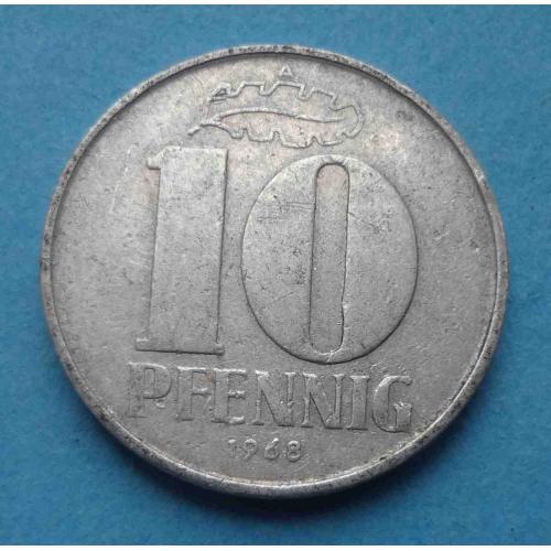 10 пфеннингов 1968 года A Германия (55)