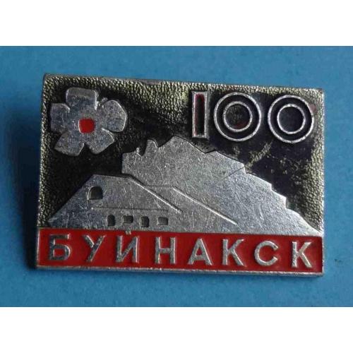 100 лет Буйнакск ЭТК