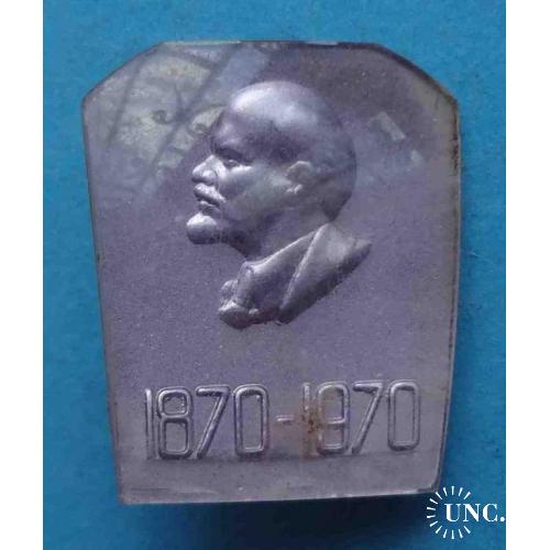 100 лет Ленин 1870-1970 фиолетовый (1)