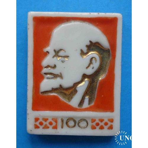 100 лет Ленин фарфор