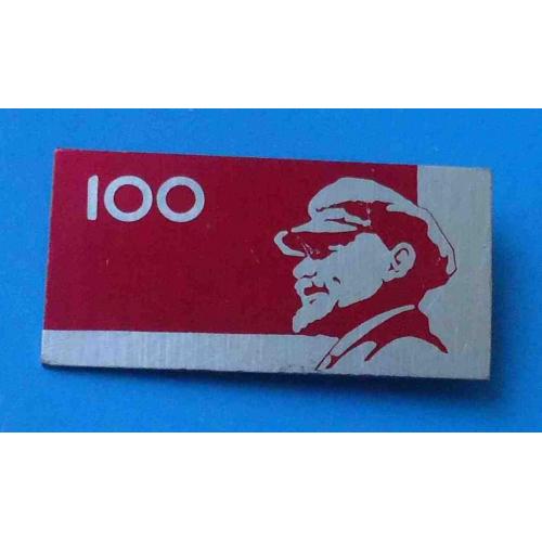 100 лет Ленин в кепке красный