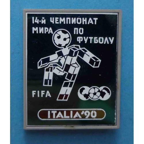 14 чемпионат мира по футболу Италия 1990 FIFA ситалл (58)