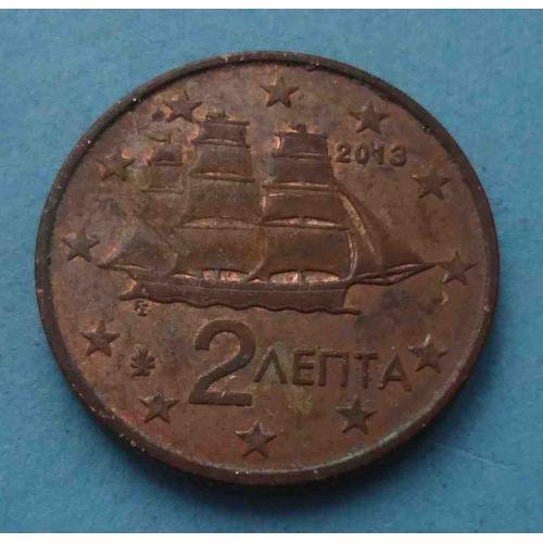 2 Евро цента 2013 года Греция (65)