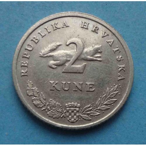 2 куны 2007 года Хорватия (55)