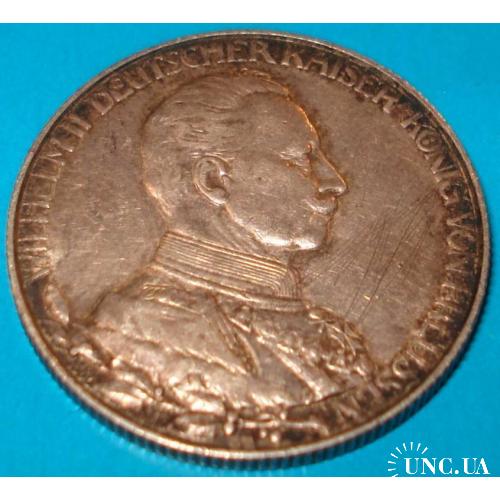 2 марки 1913 года, серебро