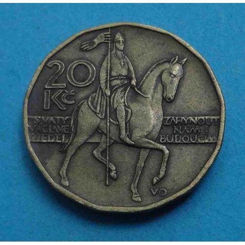 20 крон 2002 год Чехия (58)
