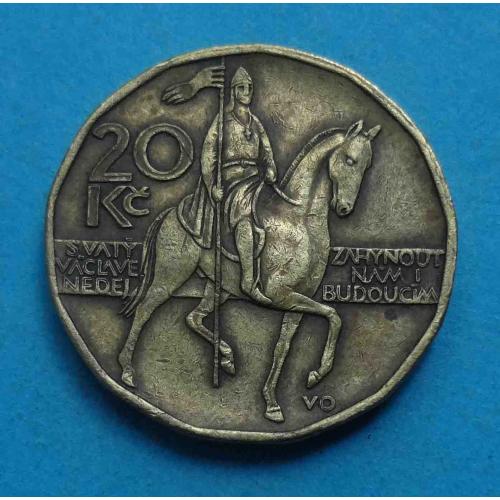 20 крон 2004 год Чехия (58)
