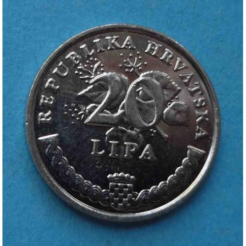20 липа 2017 года Хорватия (59)