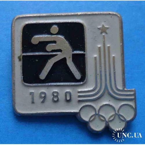 22 олимпийские игры Москва 1980 бокс белый