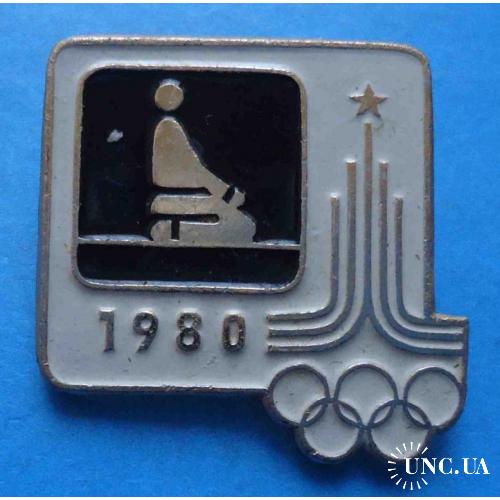 22 олимпийские игры Москва 1980 борьба дзю-до белый