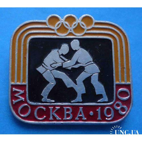 22 Олимпийские игры Москва-1980 борьба дзю-до