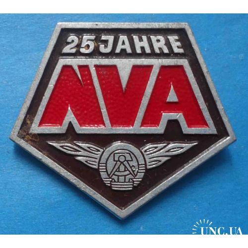 25 лет Национальной народной армии ГДР