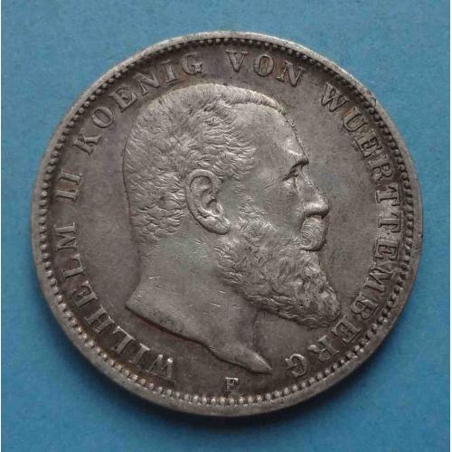 3 марки 1912 года Вильгельм II, серебро