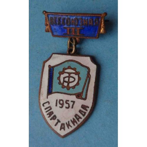 3 всесоюзная спартакиада ДСО Трудовые резервы 1957 (64)