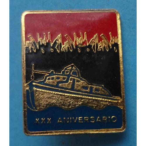 30 лет Корабль XXX ANIVERSARIO (66)