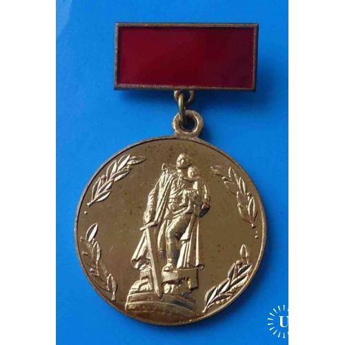 30 лет СКВВ Юбилейный знак Советский комитет ветеранов войны лмд