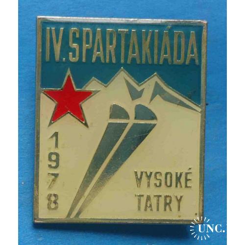 4 спартакиада 1978 Высокие Татры горные лыжи Чехословакия