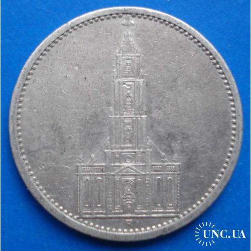 5 марок 1935 А Кирха №2