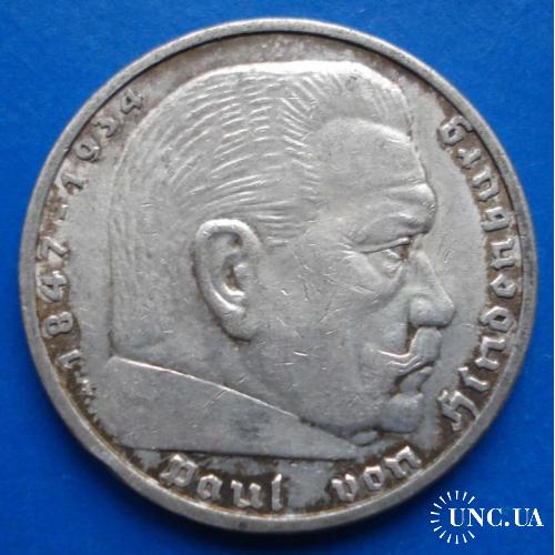 5 марок 1936 А Кирха