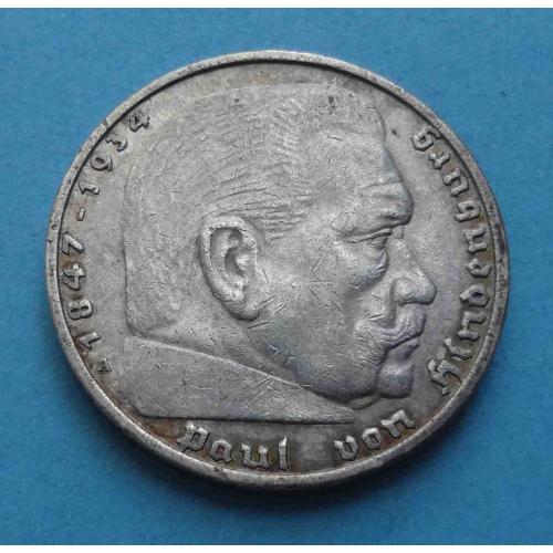 5 марок 1936 года A Германия Третий Рейх (59)