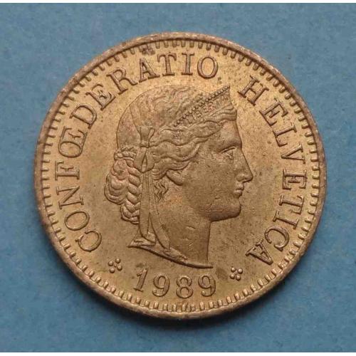 5 раппен 1989 год Швейцария (63)
