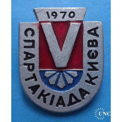 5 спартакиада Киева 1970 герб