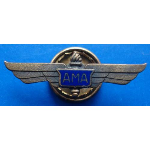 50-е года авиация АМА винт