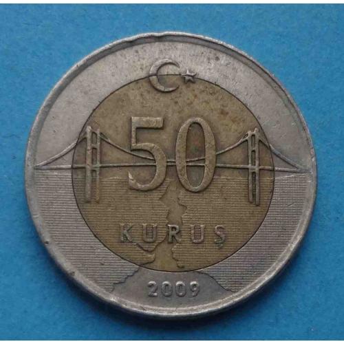 50 куруш 2009 года Турция (55)