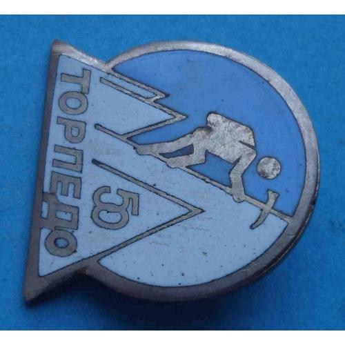 50 лет Альпинистский лагерь ДСО Торпедо Туризм Альпинизм (65)