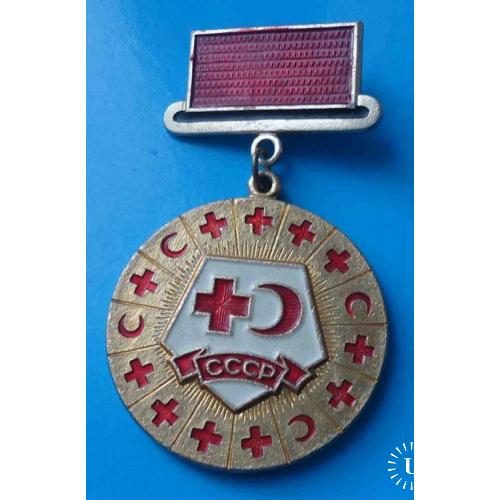 50 лет Юбилейная медаль союзу обществ красного креста и красного полумесяца СССР 1923-1973