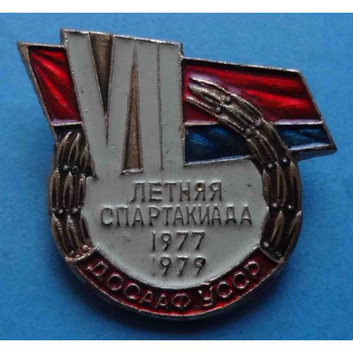 7 летняя спартакиада 1977-1979 гг ДОСААФ УССР 2 (42)