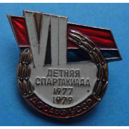 7 летняя спартакиада 1977-1979 гг ДОСААФ УССР (42)