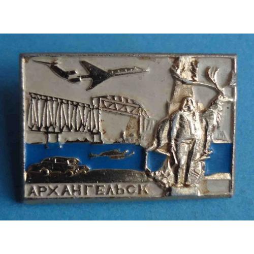 Архангельск Авиация Авто Мост (58)