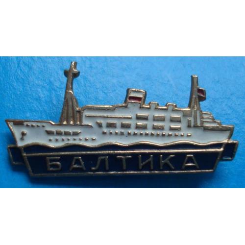 Балтика корабль