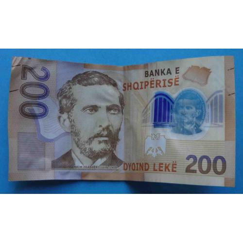 Банкнота АЛБАНИЯ 200 лек 2017 год