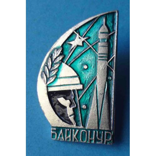 Байконур Ракета и космонавт (29)