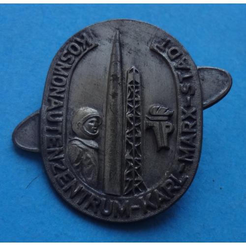 Центр космонавтов Карл-Маркс-Штадт ГДР космос (63)