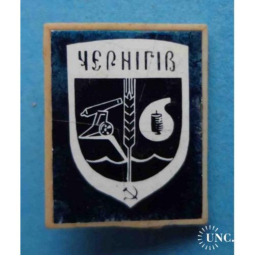 Чернигов герб ситалл (6)