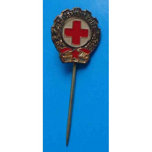 Чешский Красный Крест медицина