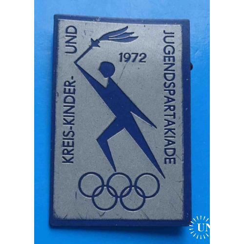 Детско-юношеская спартакиада 1972 Германия олимпиада факел