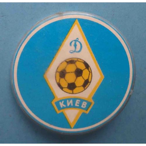 Динамо Киев футбол ромб в круге (63)