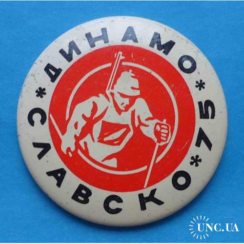 Динамо Славско 1975 биатлон